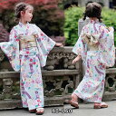 浴衣 キッズ 子供 女の子 和服 花柄 作り帯 ひも 髪飾り 可愛い オシャレ 着物 ゆかた ガールズ 七五三 ハロウィン コスプレ 花火大会 お祭り 部屋着 お出かけ 華やか 花火大会 夏祭り お盆 夏休み 文化祭 卒園式 記念撮影 90-160