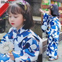 浴衣 キッズ 子供 女の子 和服 花柄 作り帯 ひも 髪飾り 可愛い オシャレ 着物 ゆかた ガールズ 七五三 ハロウィン コスプレ 花火大会 お祭り 部屋着 お出かけ 華やか 花火大会 夏祭り お盆 夏休み 文化祭 卒園式 記念撮影 90-160