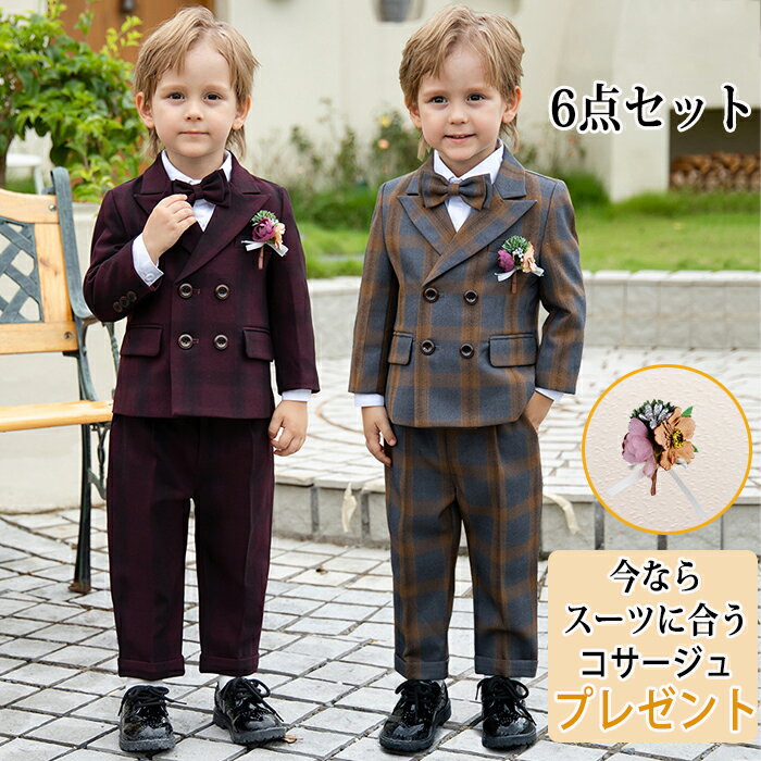 楽天市場】スーツ ブラウン(礼服|スーツ・カジュアル 楽天市場】スーツ ブラウン(礼服|スーツ・カジュアル