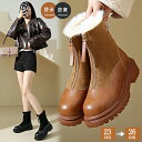 スノーブーツ レディース 美足 PU革 スノーシューズ 防水 滑らない 裏起毛 厚底ブーツ おしゃれ ロング ブーツ 厚底 歩きやすい あったか ロングブーツ ...