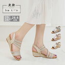 【10日限定10%OFFクーポン】サンダル レディース ボヘミア 疲れない 厚底 ウェッジソール 厚底サンダル 5cmヒール ウンドトゥ キラキラ 歩きやすい ...