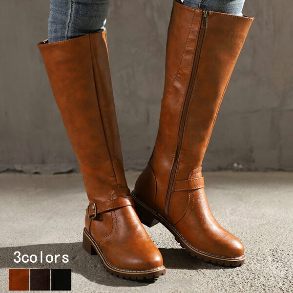 ジョッキーブーツ レディース ロングブーツ 春 ニーハイブーツ ウェスタン チャンキーヒール 3cm ローヒール レディース ブーツ 膝丈 靴 ブーツ 疲れない...