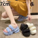【SS期間300円OFFクーポン】スポーツサンダル 厚底 レディース 厚底サンダル 7cm ミュール コンフォート サンダル ビーチサンダル 軽量 レディース ...