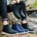 【10%OFFクーポン★7/5日まで】レインブーツ レインシューズ メンズ レディース 雨靴 ショート おしゃれ 完全防水 スニーカー 歩きやすい 軽い 軽量 ...