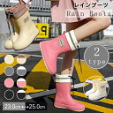 【15%OFFクーポン25日まで】レインブーツ レディース レインシューズ ミドル丈 雨靴 フード付き ワークブーツ 長靴 ショート おしゃれ 軽量 防水 歩き...