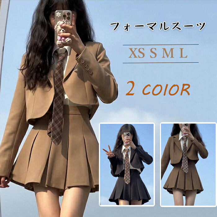 110OFFݥؼ ´ȼ  λ 岼å ⹻  ڹ   㥱åȥ ر  ´ȼ ...