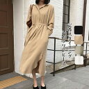 シャツワンピース レディース とろみ ロングワンピース シフォンワンピース ロング丈 長袖 レトロ オフィス ウエストマーク レトロ サイドスリット ゆったり ドレープ 体型カバー OL カジュアル 春物 夏 秋 送料無料