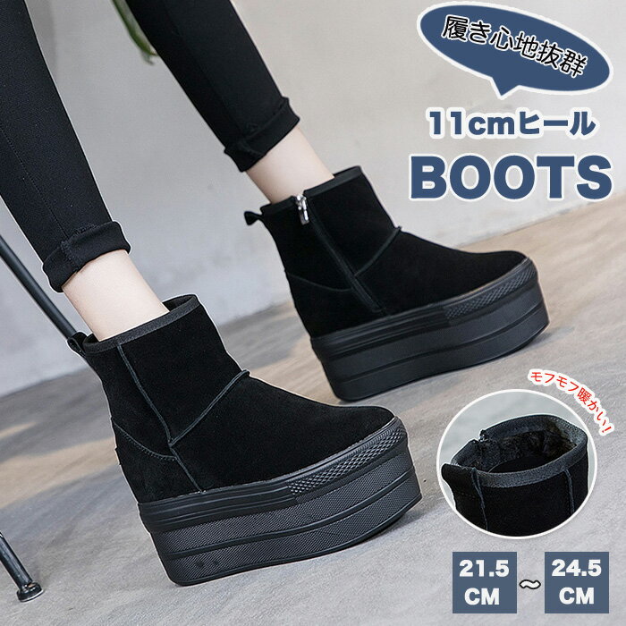 췤 ֡ ࡼȥ 10cmҡ ܥ֡ ե֡ ܥ եåȥҡ ˤʤ ɳ ݲ ɴ  ࡼ...