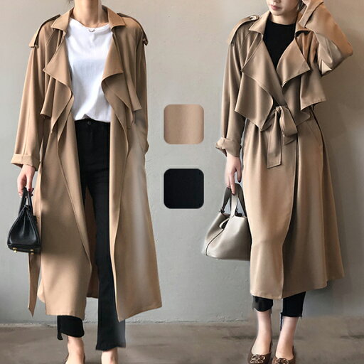 トレンチコート レディース ロングコート 秋物 スプリングコート ロング丈 レディース コート カジュアル 体型カバー 春服 ガウンコート OL スタイル コート アウター 大きいサイズ ロング丈 アウター 着痩せ 通勤 通学 トレンチコート レディース ロングコート 秋物 スプリングコート ロング丈 レディース コート カジュアル 体型カバー 春服 ガウンコート OL スタイル コート アウター 大きいサイズ ロング丈 アウター 着痩せ 通勤 通学