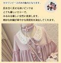 ロリータ服 レディース ロリータ 女の子 ワンピース 女子 中高生 クラシック ロリータ風ワンピ Lolita きれいめ ゆったり 大きいサイズ 長袖 可愛い 学院風 普段着 卒業式 お花見 春秋 お出かけ ピンク 秋冬 送料無料 2