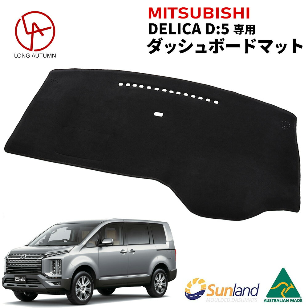 USダッシュボード カバー ヒュンダイアクセント2011+ H34のための車のダッシュカバーマット日カバーカーペット Car Dash Cover Mat Sun Cover Carpet for Hyundai Accent 2011+ H34