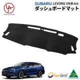 Х  VN  Levorg Sunland åܡɥޥå  å ޥå 쥤Хå ȥå ץå WRX S4ˤŬ