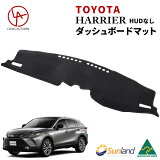 ϥꥢ 80  ȥ西 Sunland åܡɥޥå HUDʤ  HARRIER TOYOTA åޥå