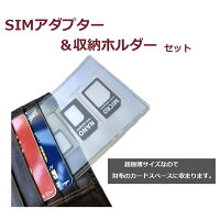 【SIMケース付き】AISアジア18カ国周遊プリペイドSIM4GB8日間4G・3Gデータ通信使い放題※日本でも利用可