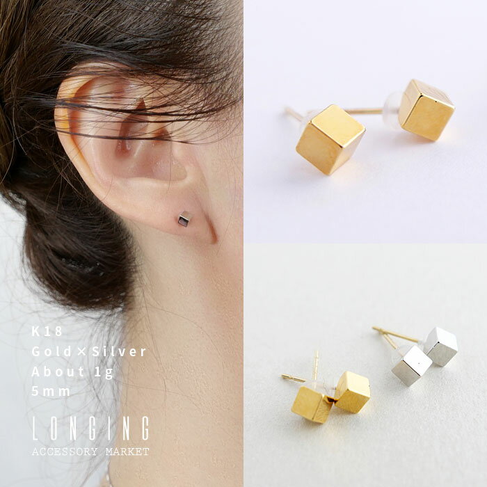 凛 RIN キャッチ ボディピアス 16G 18G 和風 富士山 桜 さくら
