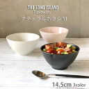 スーパーセール限定70%OFF 1000円ポッキリ ナチュラルカラー 小丼 多用丼 お茶碗 ライスボウル 麺鉢 3color | 丼ぶり 小丼ぶり ボウル お茶...
