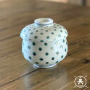 5/5限定15%OFFクーポン発行中! 強化 銀彩緑間取 むし碗 茶碗蒸し お皿 和食器 おしゃれ 食器 おもてなし 器 正月 食器 陶器 モダン 国産 業務用...