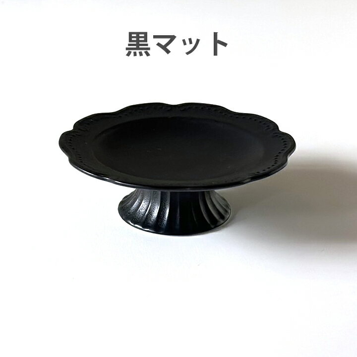 楽天市場】COTE TABLE（食器・カトラリー・グラス｜キッチン用品・食器