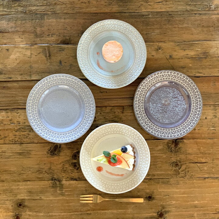レース柄 リム ケーキ皿 取皿 17cm 4color 食器 洋食器 日本製 美濃焼 | おしゃれ ...