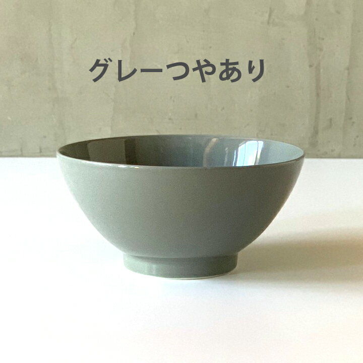 楽天市場】美濃焼(カラーグレー)(丼|食器):食器 楽天市場】美濃焼(カラーグレー)(丼|食器):食器