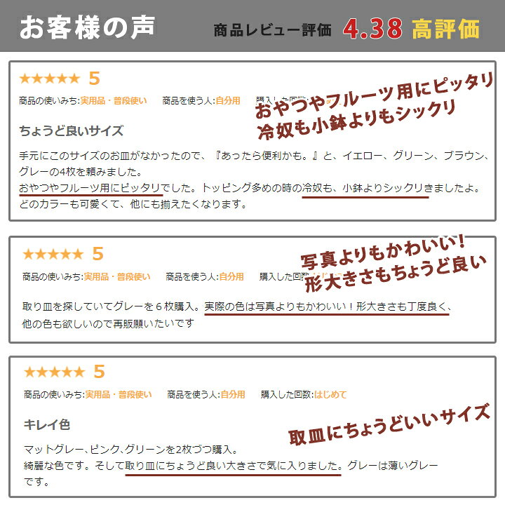 食器 おしゃれ お皿 シンプル取皿 14color 取り皿 皿 洋食器 プレート オシャレ 陶器 美濃焼き 可愛い 北欧 日本製 最強配送 longisland-10000361 窯元 ロングアイランド 楽天市場店 サンプル画像2
