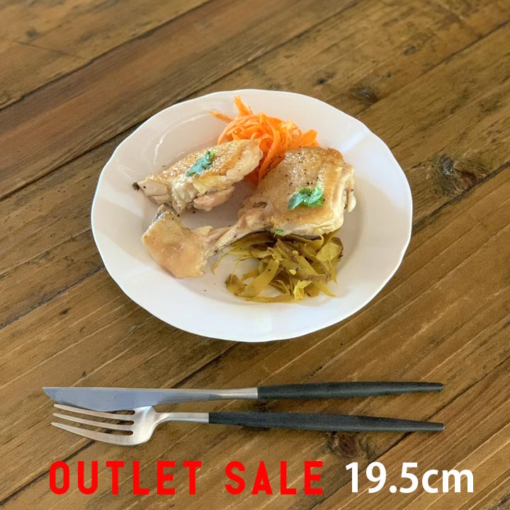 ָ 20OFF ȥå  sale ѥ  軮  ݻ ץ졼 ο 19cm |   ...