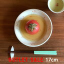 アウトレット 訳あり セール 取皿 ケーキ皿 アジアン 和食器 赤絵 カフェ cafe 日本製 美濃焼 | 小皿 おしゃれ お皿 皿 食器 プレート オシャレ ...