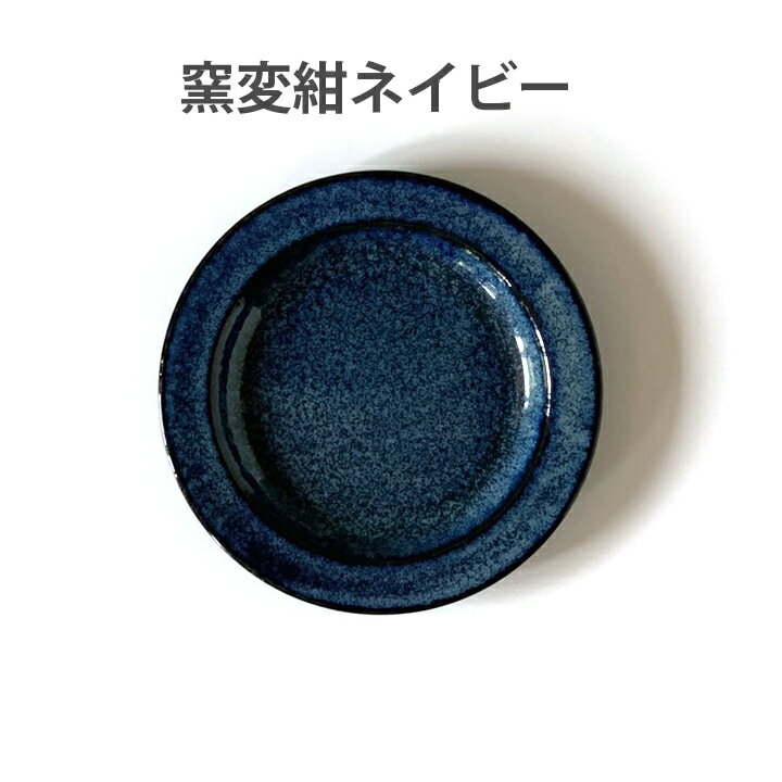 楽天市場】イエロー(食器セット|食器):食器・カトラリー 楽天市場】イエロー(食器セット|食器):食器・カトラリー