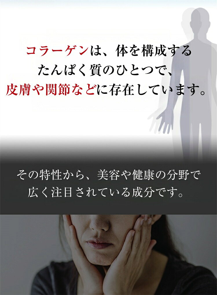 【正規代理店】ナチュラルマリンコラーゲン フィッシュコラーゲン 100%天然魚皮由来コラーゲン 抗生物質・残留水銀不検出の安心な高品質海洋性コラーゲンサプリメント コラーゲン 粉末 サプリメント パウダー フィッシュ 魚 126g 3