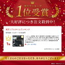 longlife-global:10000365のサンプル画像2