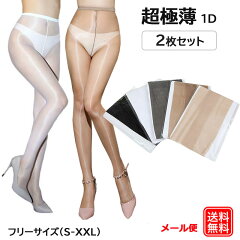 https://thumbnail.image.rakuten.co.jp/@0_mall/longlife-store/cabinet/04735173/10000484b.jpg