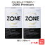 コンドーム ZONE（ゾーン）Premium （5個入）2箱セット ラテックス製 ナマ感覚ゼリー ジェクス スキン ゴム ゴム コンドーム セット こんどーむ 避妊具 スキン ゴム アダルトサック condom メール便 送料無料