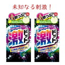 コンドーム 激ドット ロングプレイタイプ 8個入 2箱セット ジェクス コンドーム セット こんどーむ 避妊具 スキン ゴム アダルトサック condom メール便 送料無料