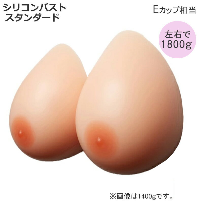 Pastease ブラック Bat Pasties | コスプレ 衣装 仮装 小道具 おもしろい イベント パーティ 発表会 デコレーション リボン アクセサリー メンズ レディース 子供 おしゃれ かわいい ギフト プレゼント