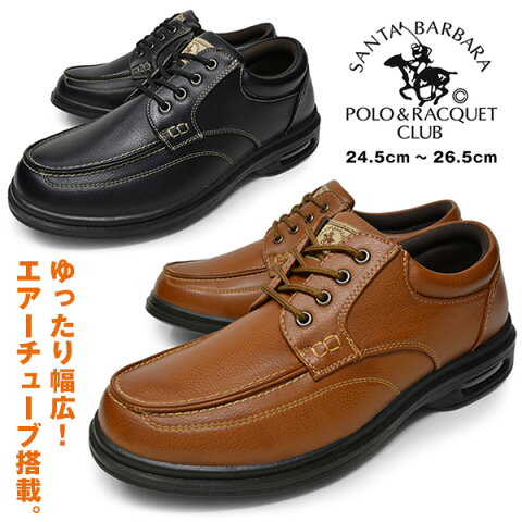 ウォーキングシューズ メンズ 軽量 幅広 4E EEEE カジュアルシューズ 紐 Uチップ ビジカジ カジュアルビジネス ブランド SANTABARBARA POLO&RACQUET CLUB サンタバーバラ ポロ&ラケットクラブ