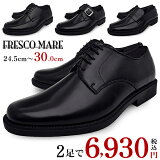 ӥͥ塼  2­ å  FRESCO MARE  ׷ »η  3E EEE 饦ɥȥ  ˤʤ  Ż ̵ ʡ   