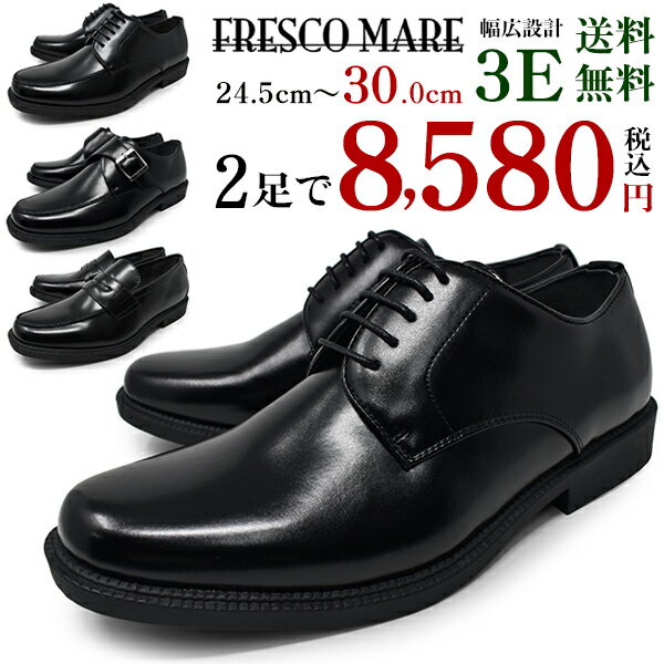 󥺷̥ӥͥ塼2­åȿ͵ǥ졼󥯥եFRESCOMARE¥뤪׷»η󥭥礭