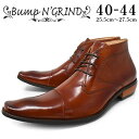 Bump N' GRIND バンプ アンド グラインド メンズ ビジネスシューズ 本革 チャッカブーツ 革靴 紳士靴 キャメル ブラウン ハイカット BG-28...