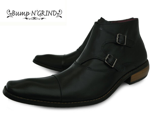 Bump N' GRIND 2804 BLACK バンプ アンド グラインド メンズ ダブルモンク ストレートチップ ブーツ サイドジップ 本革 ロングノーズ ビジネスシューズ 革靴 紳士靴 ブラック BG-2804 BLACK 黒 ドレスシューズ ロンプシュー