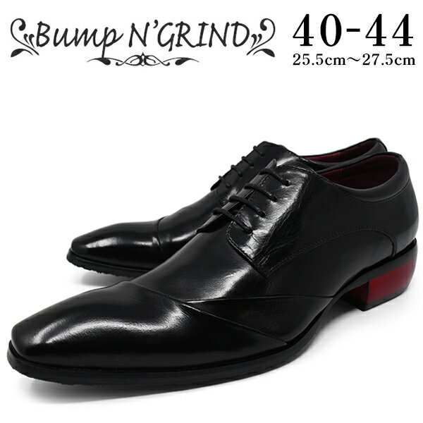 BumpN'GRINDХץɥ饤ɥ󥺥ӥͥ塼ܳץ󥰥Ρȥɳ׷»η֥åBG-6050BLACKɥ쥹塼̵跤