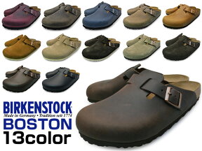 BIRKENSTOCK BOSTON MENS LADYS NORMAL ビルケンシュトック ボストン 普通幅 メンズ レディース クロッグタイプ サンダル COMFORT SANDAL コンフォートシューズ 軽量 本革 送料無料