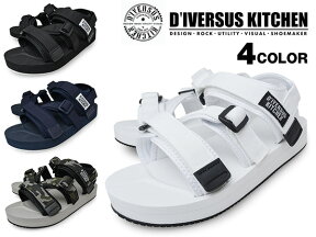 メンズ ベルクロサンダル ストラップ スポーツサンダル BLACK NAVY WHITE CAMO アウトドア ブランド D'IVERSUS KITCHEN ディバーサスキッチン すぽさん さんだる