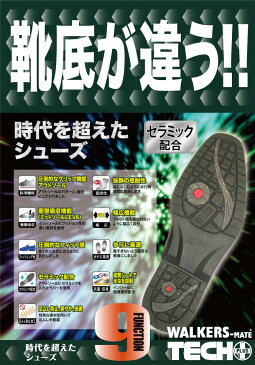 ビジネスシューズ 本革 メンズ スクエアトゥ ストレートチップ 革靴 くつ 紐 ローファー 紳士靴 立ち仕事 靴