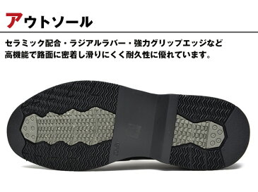 ビジネスシューズ 本革 2足セット メンズ ウォーキング 走れる 紳士靴 革靴 紐 モンク ローファー ブラック 黒 立ち仕事 靴 幅広 3E EEE 【2set】