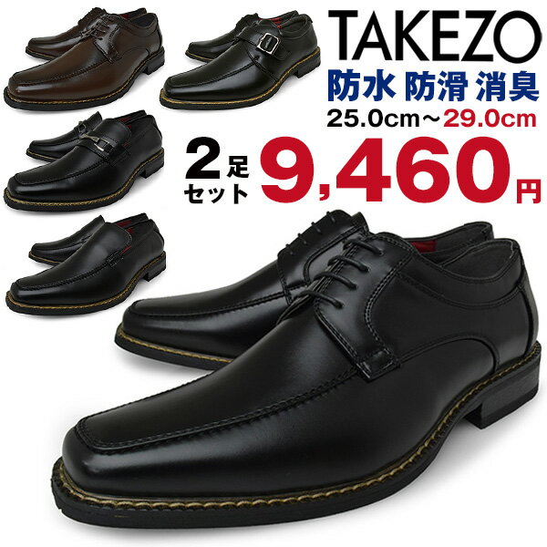 󥺥ӥͥ塼2­ɿɳý֥TAKEZO3EEEE̹ץȥUåɳӥåȥ󥯥եåݥ֥å֥饦㽢跤̵ʡ礭