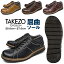 ֥ 奢륷塼 å ֥ TAKEZO TOYOGUCHI  TK-980 BLACK BROWN CAMEL WINEפ򸫤