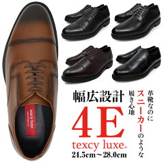 https://thumbnail.image.rakuten.co.jp/@0_mall/longp-bc/cabinet/04950554/tu-779-main.jpg