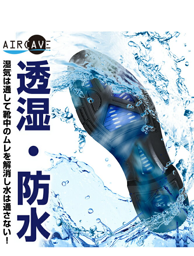 ビジネスシューズ メンズ 歩きやすい 通気性 蒸れない 透湿 革靴 合成皮革 幅広 3E...