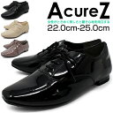 カジュアルシューズ レディース フラットシューズ プレーントゥ 痛くない 走れる 軽量 3E EEE【AcureZ】10229 アキュアーズ アシックス商事 立ち仕事 ローヒール 歩きやすい 履きやすい 太ヒール 黒 アイボリー チャコール エナメル 父の日