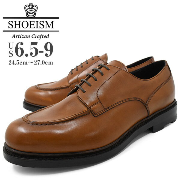 SHOEISM 1601 LIGHT BROWN 革靴 メンズ ビジネスシューズ カジュアル ビジカジ トラッド 本革 おしゃれ 靴 くつ ブラ…